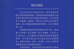 近5年欧冠卫冕冠军成绩：次年均未进决赛，最佳战绩是皇马4强